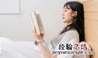 西游记45回概括 西游记46回概括