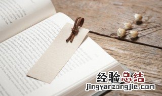 水浒传第四十九回概括 水浒传第四十八回概括