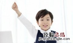 女字旁一个区是什么字 女字旁一个区