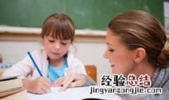 金字旁加益念什么 一个金字旁加益念什么