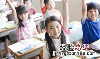 言字旁加军念什么 言字旁加一个军念什么字