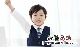 言字旁一个山 言字旁一个山怎么读