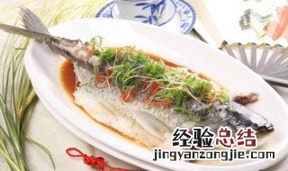 煮鱼怎么知道熟了 煮鱼怎么知道熟了没