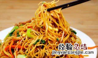 沈阳炒面怎么做 沈阳炒面的做法