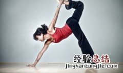 练舞锻炼方法 练舞锻炼方法图片