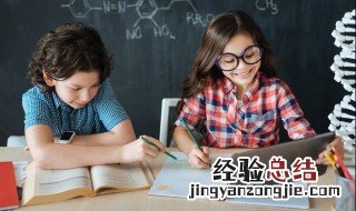 硫酸根离子的结构 硫代硫酸根离子的结构