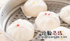 豆沙包怎么做好吃又好看 豆沙包怎么做好吃