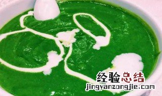 三色青豆泥怎么做 怎样做青豆泥