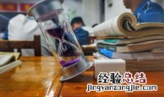 言字旁加个可念什么 言字旁加个可念什么字