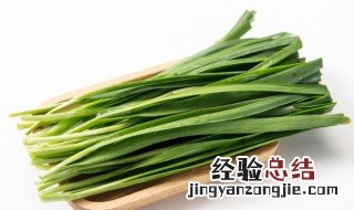不属于寒性蔬菜有哪些 不属于寒性蔬菜有哪些水果