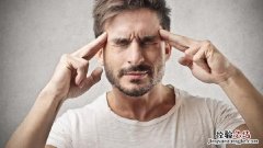 男生连续遗精三天 男性遗精连续三天是怎么回事?