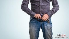 频繁遗精后尿道刺痛该怎么办缓解 频繁遗精后尿道刺痛该怎么办