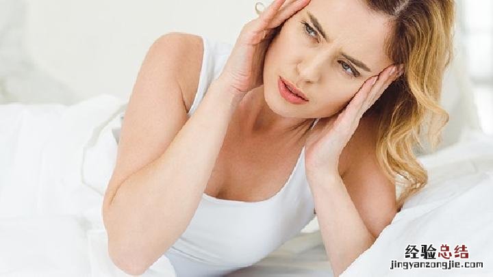 夏天怎么保护颈椎 夏天怎么预防颈椎病?