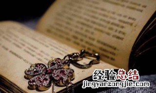 积少成多的意思和造句 积少成多的意思