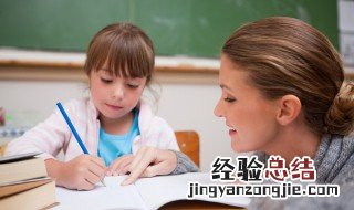 天姿国色的意思 天姿国色是成语吗