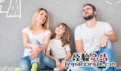 关于生活甜蜜的句子说说心情 生活甜蜜幸福的句子说说心情