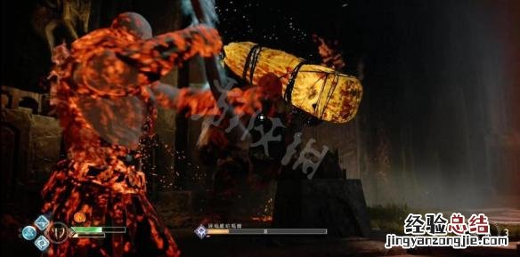 战神4完美护符 战神4全护身符获取位置一览