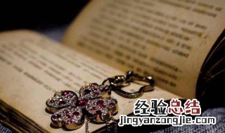一索得男的意思是什么生肖 一索得男的意思