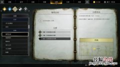 战神4初期快速刷Xp的方法介绍