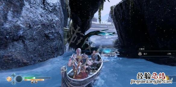 战神4世界树露珠收集位置一览 战神4世界树露珠无限刷四周目