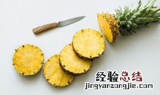 番茄菠萝炒饭怎么做 菠萝炒饭如何做