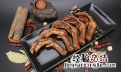 鸭脚怎么做好吃又嫩 鸭脚怎么做好吃又简单的做法