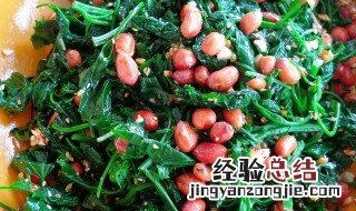 灰灰菜的做法大全 灰灰菜怎么做好吃又嫩