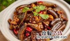 鳝鱼怎么做更好吃 鳝怎么做好吃又嫩