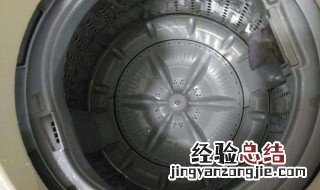 洗衣机底盘不转了是什么原因 洗衣机底盘不转了是怎么回事