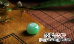 昆仑玉和青海玉是一类玉吗 昆仑玉与青海玉的区别