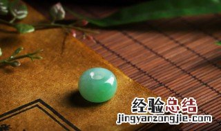 昆仑玉和青海玉是一类玉吗 昆仑玉与青海玉的区别