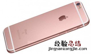 苹果手机通话异常是怎么回事