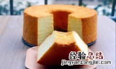 戚风蛋糕内心一直有点黏 戚风蛋糕里面发粘怎么回事
