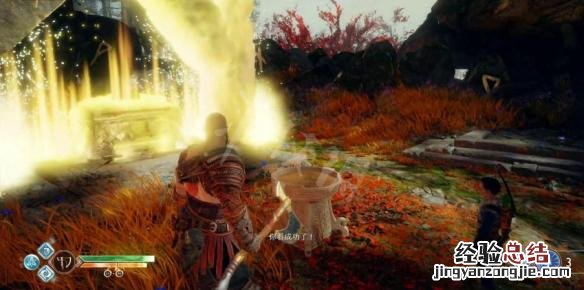 战神4阿特柔斯全符文技能获得方法一览 阿特柔斯符文技能 狼的狂怒