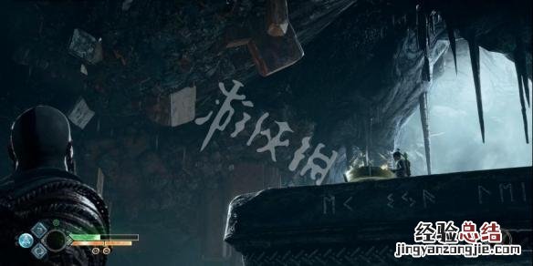 战神4阿特柔斯全符文技能获得方法一览 阿特柔斯符文技能 狼的狂怒