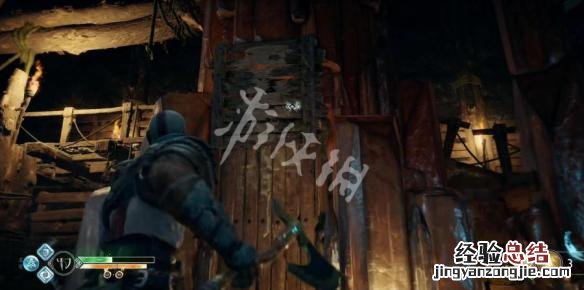 战神4阿特柔斯全符文技能获得方法一览 阿特柔斯符文技能 狼的狂怒