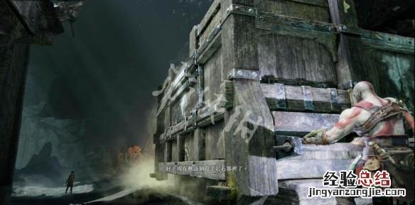 战神4阿特柔斯全符文技能获得方法一览 阿特柔斯符文技能 狼的狂怒