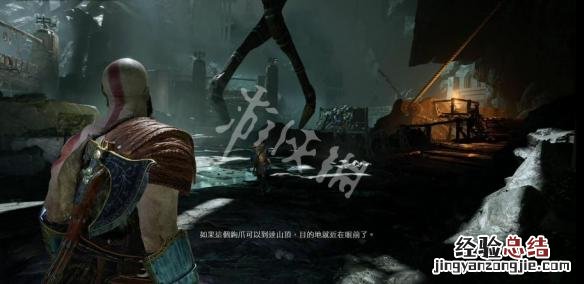 战神4阿特柔斯全符文技能获得方法一览 阿特柔斯符文技能 狼的狂怒