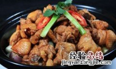 砂锅鸡怎么做好吃又嫩 砂锅鸡怎么做好吃?