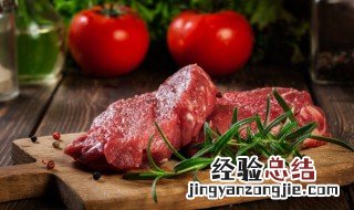 牛肉臊子的做法最正宗的做法 牛肉臊子怎么做好吃又嫩
