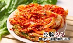 泡菜怎么做视频 泡菜怎么做