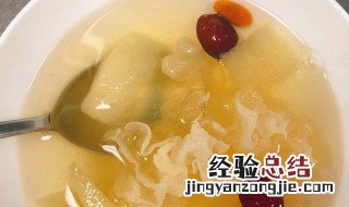 养阴润燥吃什么食物 养阴润燥吃什么食物比较好