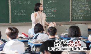 蓝色石蕊试纸能否测酸雨 盐酸和蓝色石蕊试纸
