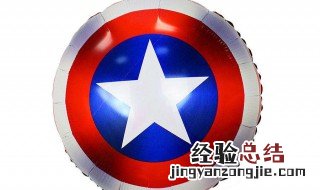 气球怎么放气呢 空气球怎么放气