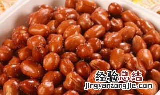 怎么炸花生松脆 怎么炸花生松脆又酥脆