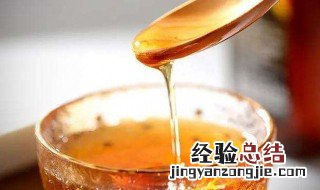 怎么制作椒麻油 怎么制作椒麻油视频教程
