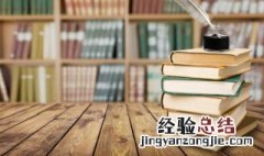 融汇贯通的意思