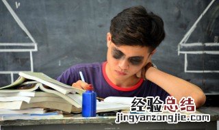 疫情期间如何认真上网课 疫情期间认真上网课作文