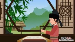 尔其无忘乃父之志的其是什么用法 尔其无忘乃父之志的其是什么意思