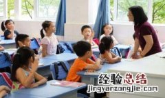 十万个为什么这本书的第一部分是什么 十万个为什么这本书的第一部分内容简述